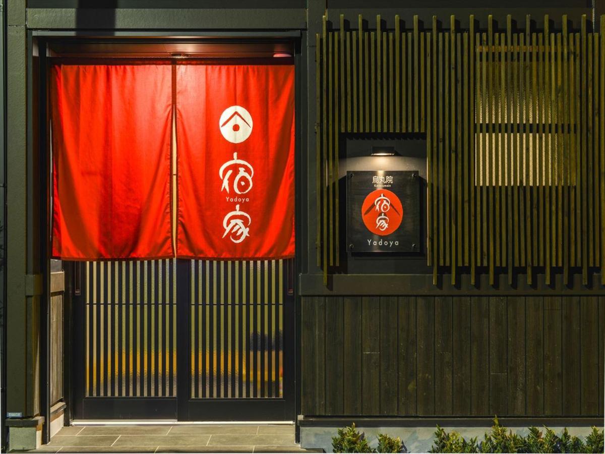 Yadoya Karasumain Villa โตเกียว ภายนอก รูปภาพ
